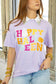 HOT GHOUL HALLOWEEN TEE